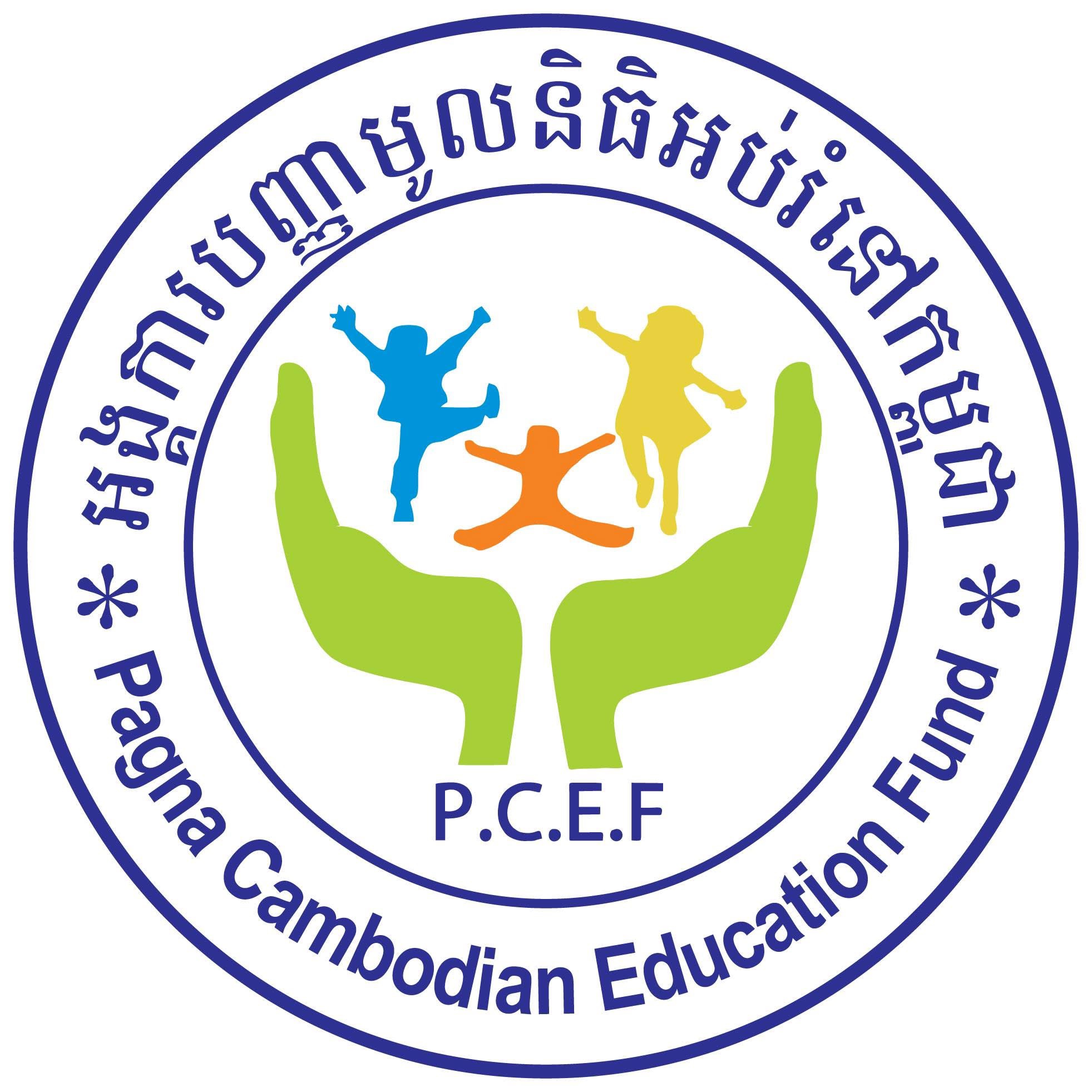 Pagna Cambodian Education fund Organization